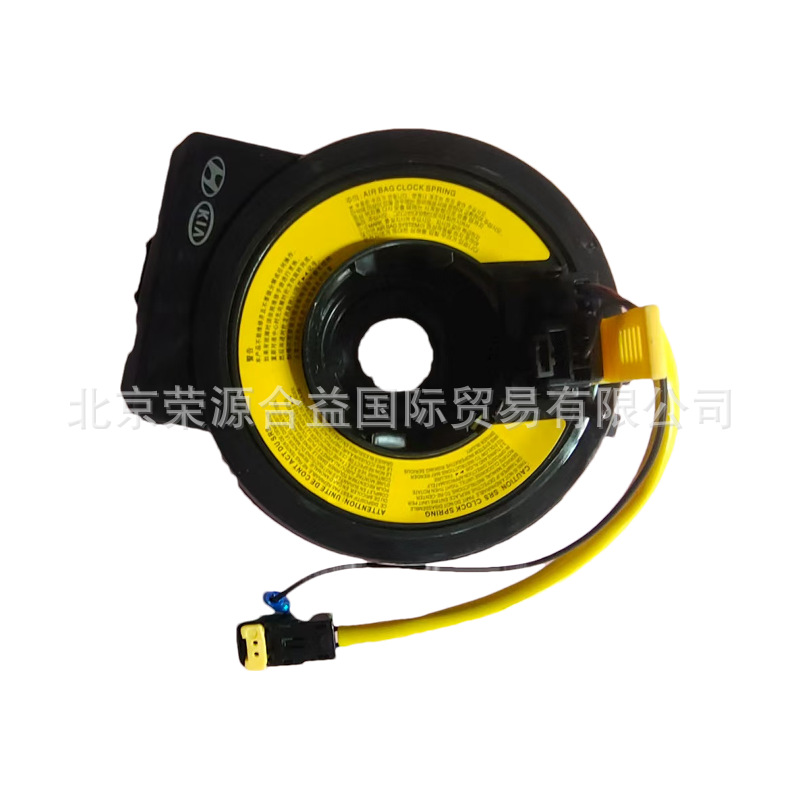93490-4H000 Clock Spring for Hyundai Kia High Quality Factory Wholesale