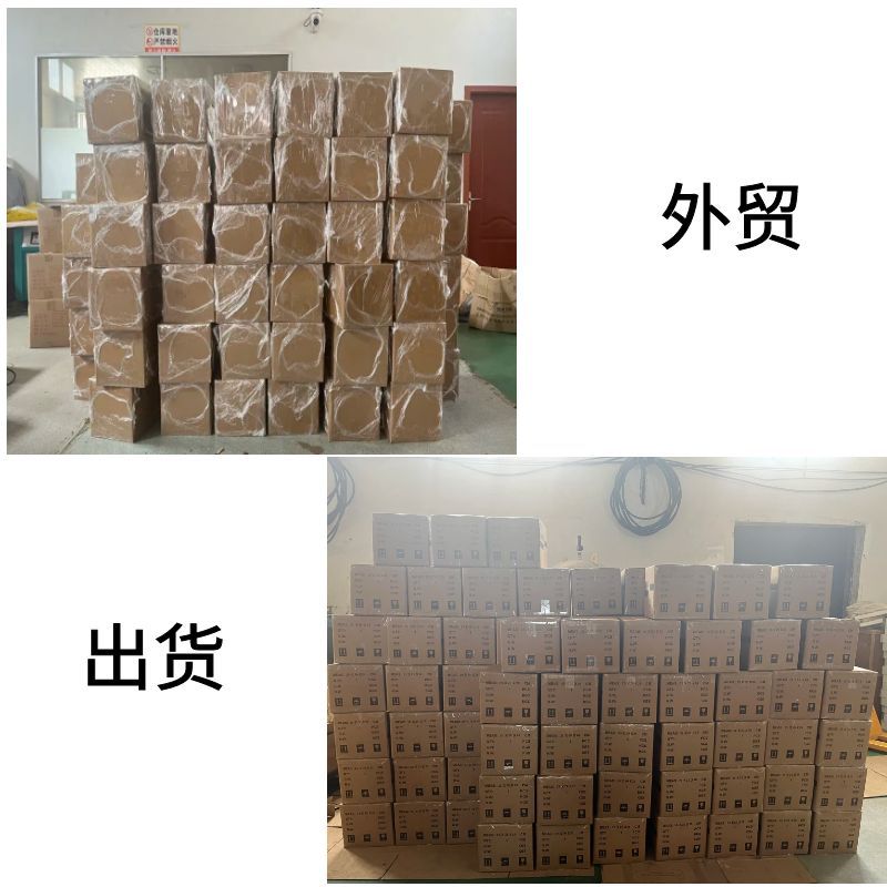 80-1/2 electric centrifuge bench centrifuge for laboratory biochemistry small experimental equipment