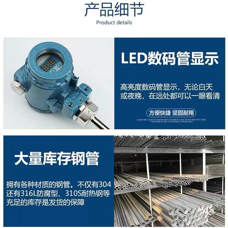 High Precision Digital Display Explosion-Proof Integrated Temperature Transmitter Pt100 Thermal Resistance 4-20Ma Rs485