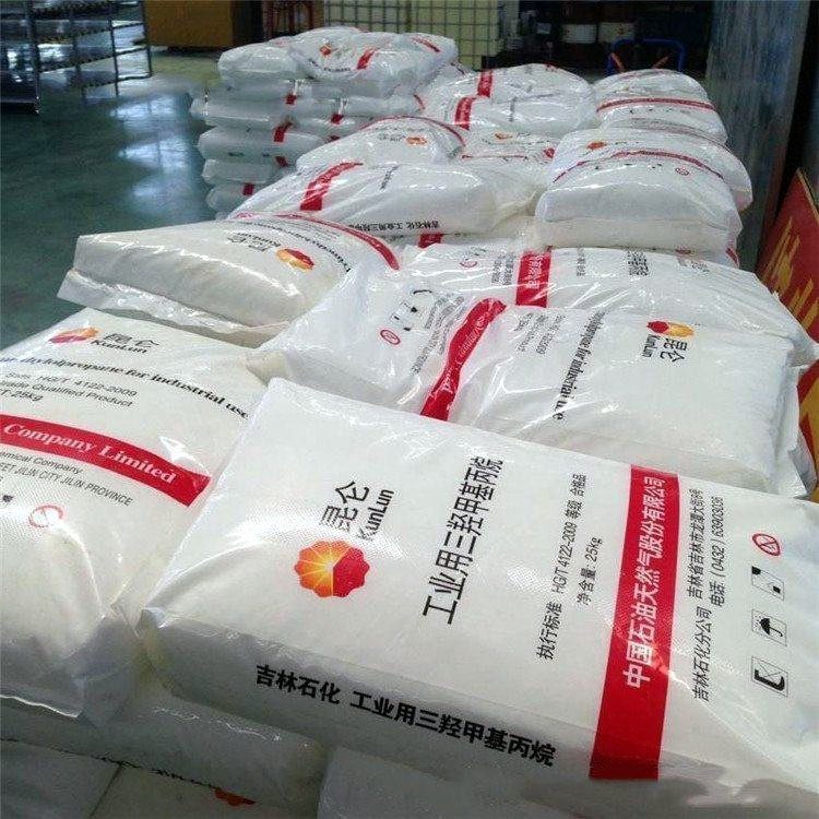 Trimethylolpropane 25Kg/Bag, Premium Product 99%, Minimum Order of One Bag, Same-Day Delivery from Stock