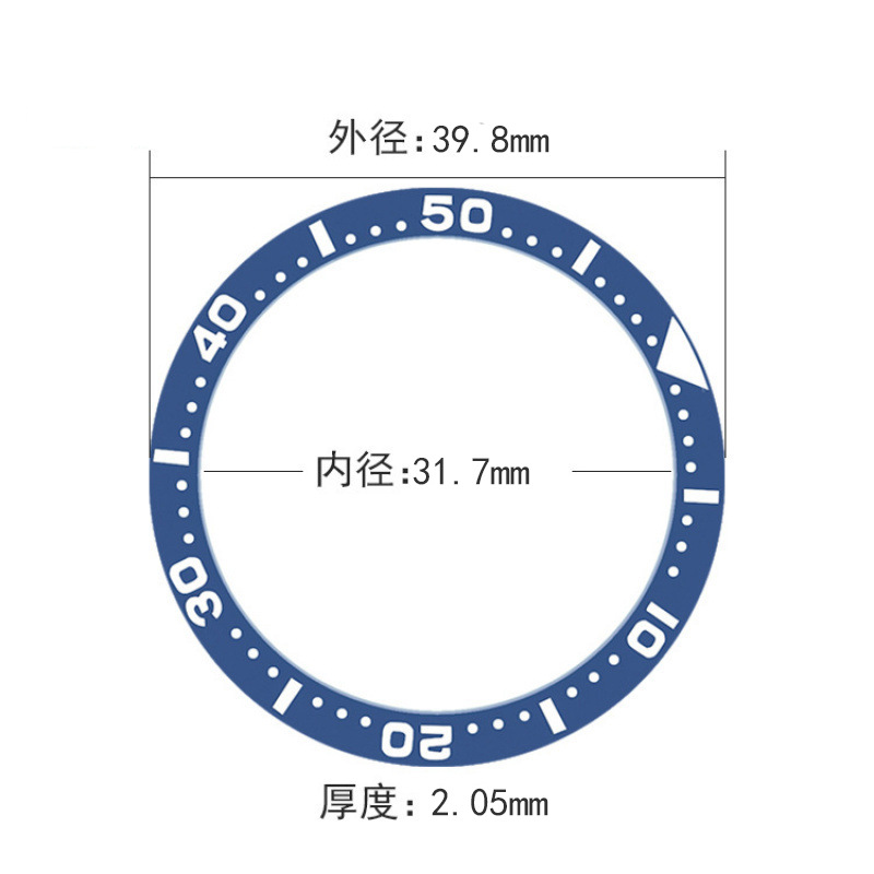 Factory Direct Supply Bezel Haimed Watch Accessories Bezel Ceramic Flat Bottom Second Scale Ring 39.8*31.7