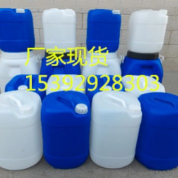Lipase Enzyme Preparation 9001-62-1