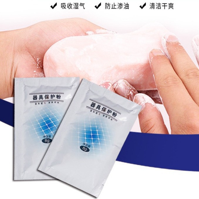 Famous Device Protection Powder Flying Machine Cup Doll Reverse Mold Care Powder for Men's Utensils Silicone Drying Special Powder