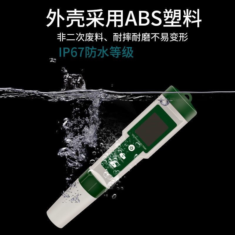 Water Quality Testing Five-In-One Tester Ph/Tds/Ec/Orp Negative Potential/Temperature Detection Pen Ph Meter 9910