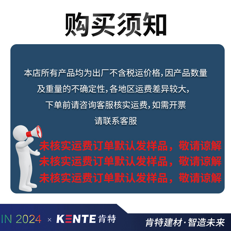 Mineral Wool Board Ceiling Factory Wholesale Office Mineral Wool Ceiling Fireproof Moisture-Proof Flame Retardant Mineral Wool Decorative Sound-Absorbing Board