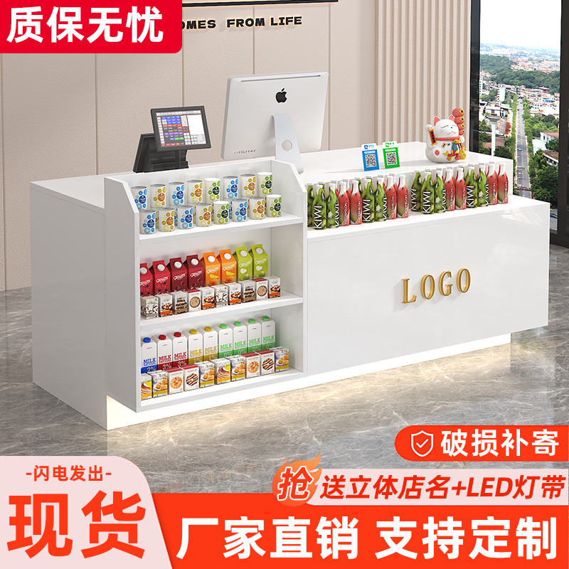 Cashier Bar Counter Supermarket Convenience Store Modern Milk Tea Maternal and Infant Pharmacy Reception