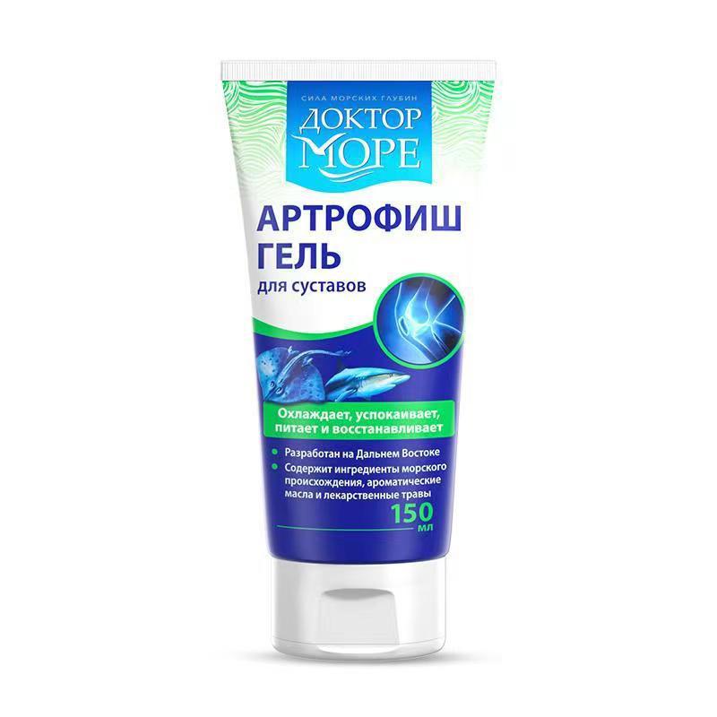 Russian DoctorOcean Haizhi Raising External Use Glucose Chondroitin Joint Smear Cream for Adult Knee Soothing
