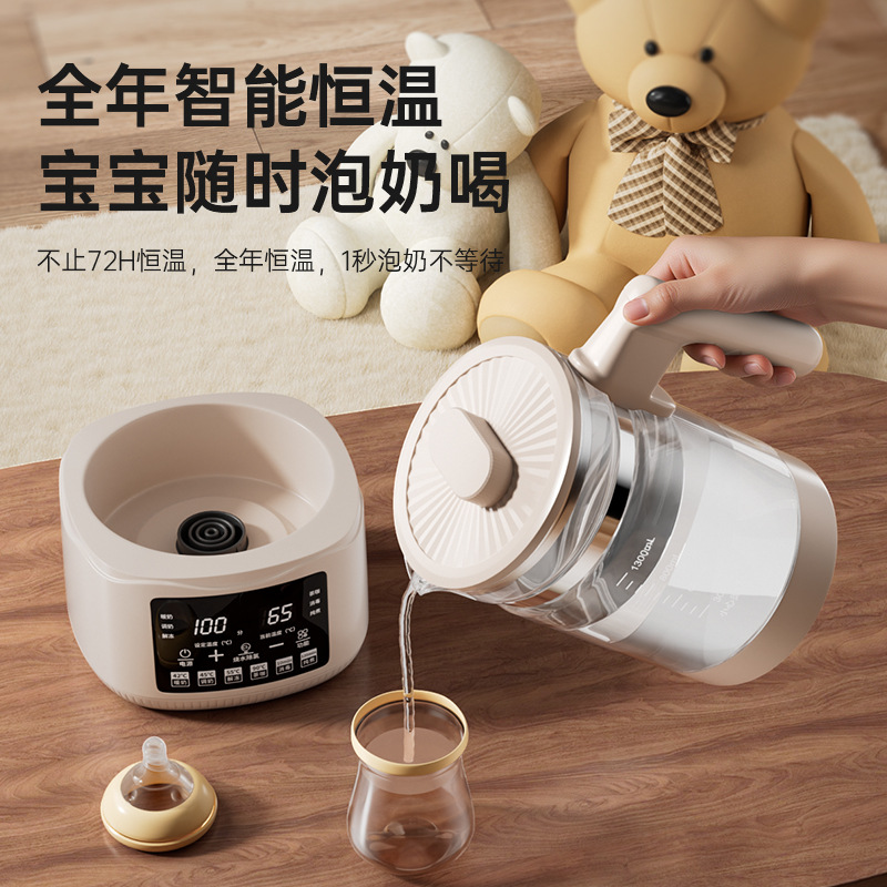 Wanlida Constant Temperature Glass Baby Hot Water Kettle Household Electric Heating Automatic Smart Water Kettle Thermal Insulation Health Milk Regulator