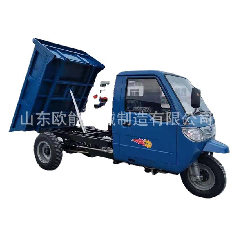 Ouneng Machinery Construction Engineering Diesel Three-Wheel Vehicle Dump Truck Agricultural Transport Climbing Mountain Heavy-Duty King for Livestock Transport