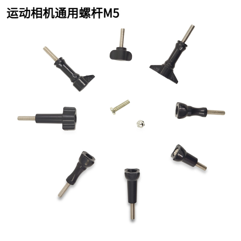Gopro Dji Waterproof Mask M5 Long Screw Sports Camera Accessories Universal Long Screw