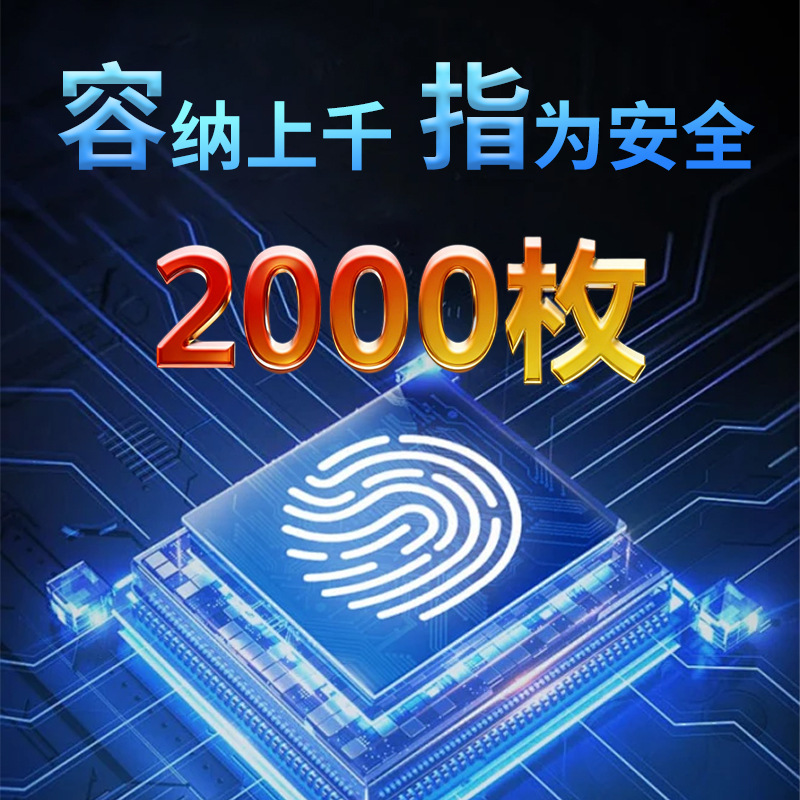 Manufacturer Supplies R301T Large-Capacity Fingerprint Module Capacitive Fingerprint Scanner with Imported Sensor for Sensitive Recognition