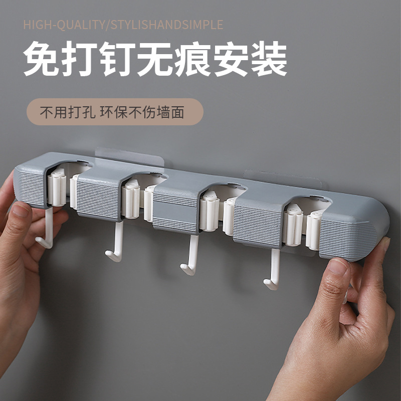 Mop Holder Wall-Mounted No-Drill Hook Bathroom Toilet Clip Fixed Broom Tool Suction Cup Storage Mop Rack