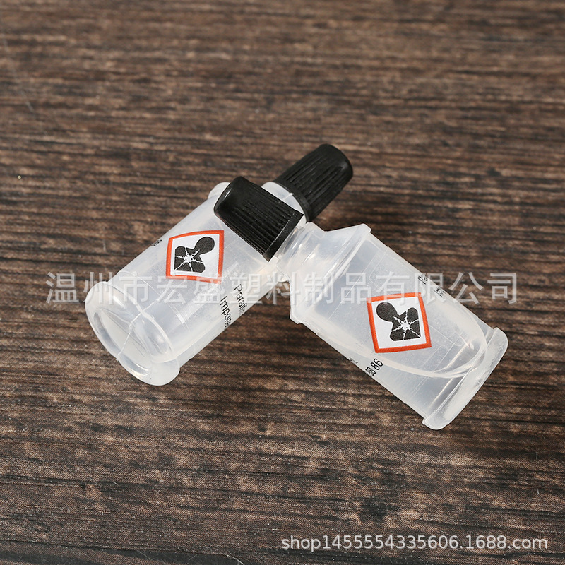 Hair Salon Hair Clipper Electric Trimmer Lubricant Scissors Oil Sewing Machine Oil Cutter Head Lubrication Small Oil Bottle Metal Maintenance