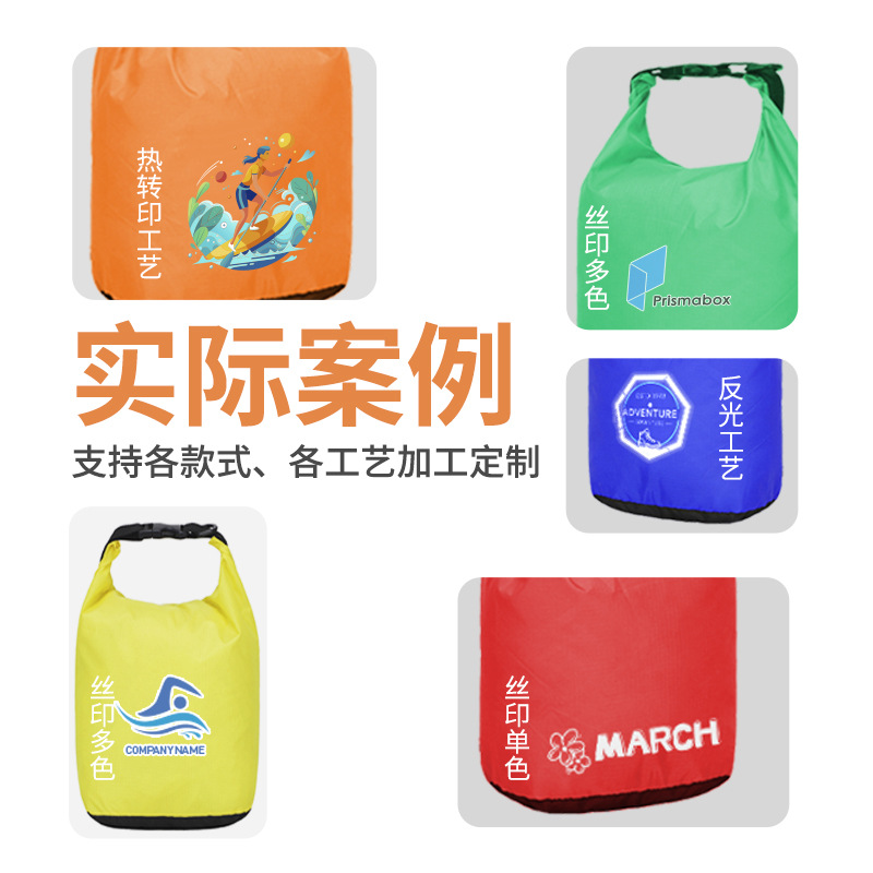 Cross-Border Hot-Selling Amazon Outdoor Sports Beach Waterproof Bag Portable Foldable Storage Bucket Bag Rafting Bag