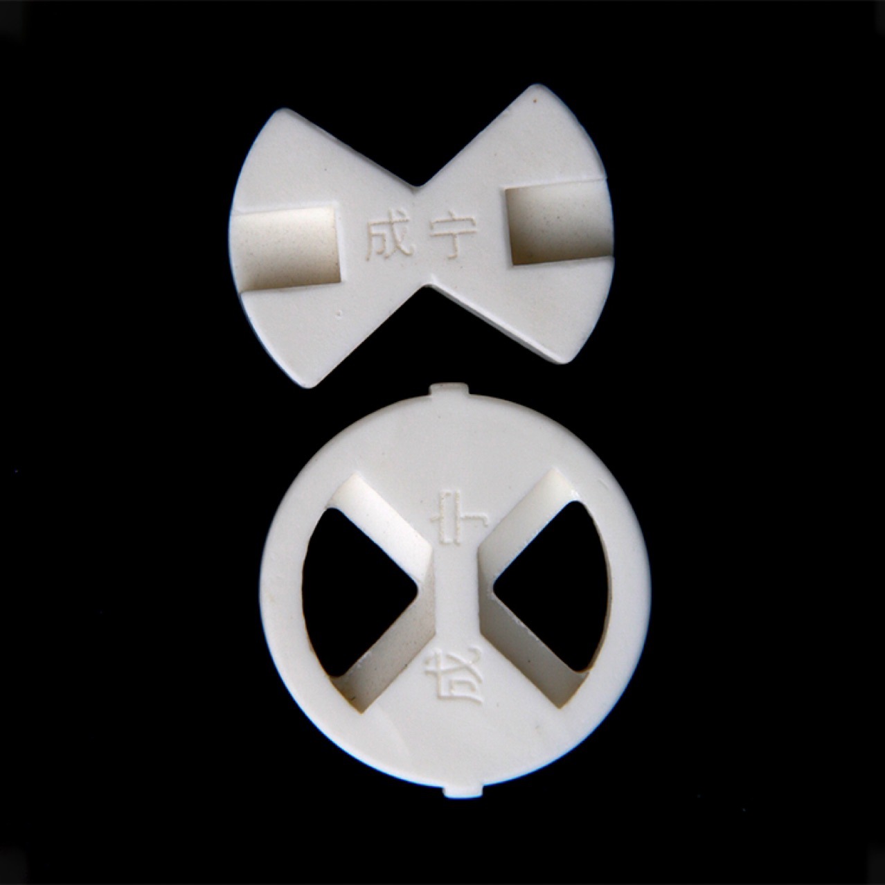 Manufacturers produce customized ceramic water valve pieces of various specifications, mirror polished ceramic pieces, faucets, reverse ceramic pieces