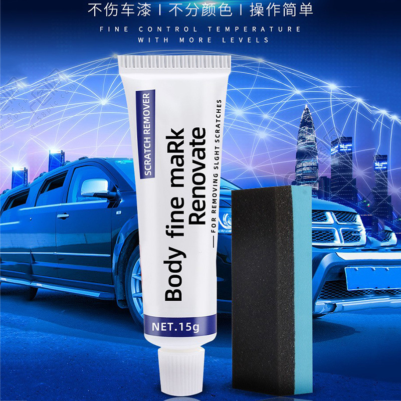 Factory Direct Sales Repair Scratch Removal Abrasive Car Paint Scratch Repair Car Wax Polishing Wax Chinese and English Wholesale