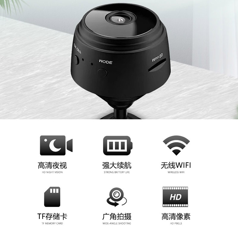 A9 Camera Smart Wireless Surveillance Camera Buckle Type Home Wireless Remote Night Vision Surveillance Camera