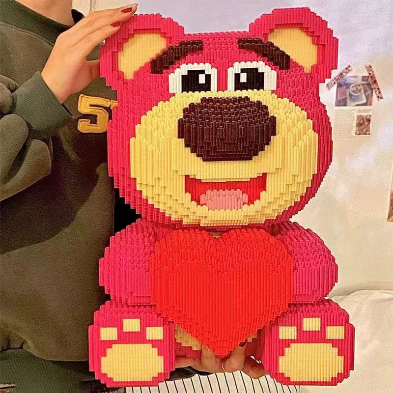 Strawberry Bear Building Blocks Toy 8 to 12 Years Old Puzzle Assembled High Difficulty Small Granules Adult Series Gifts for Girls