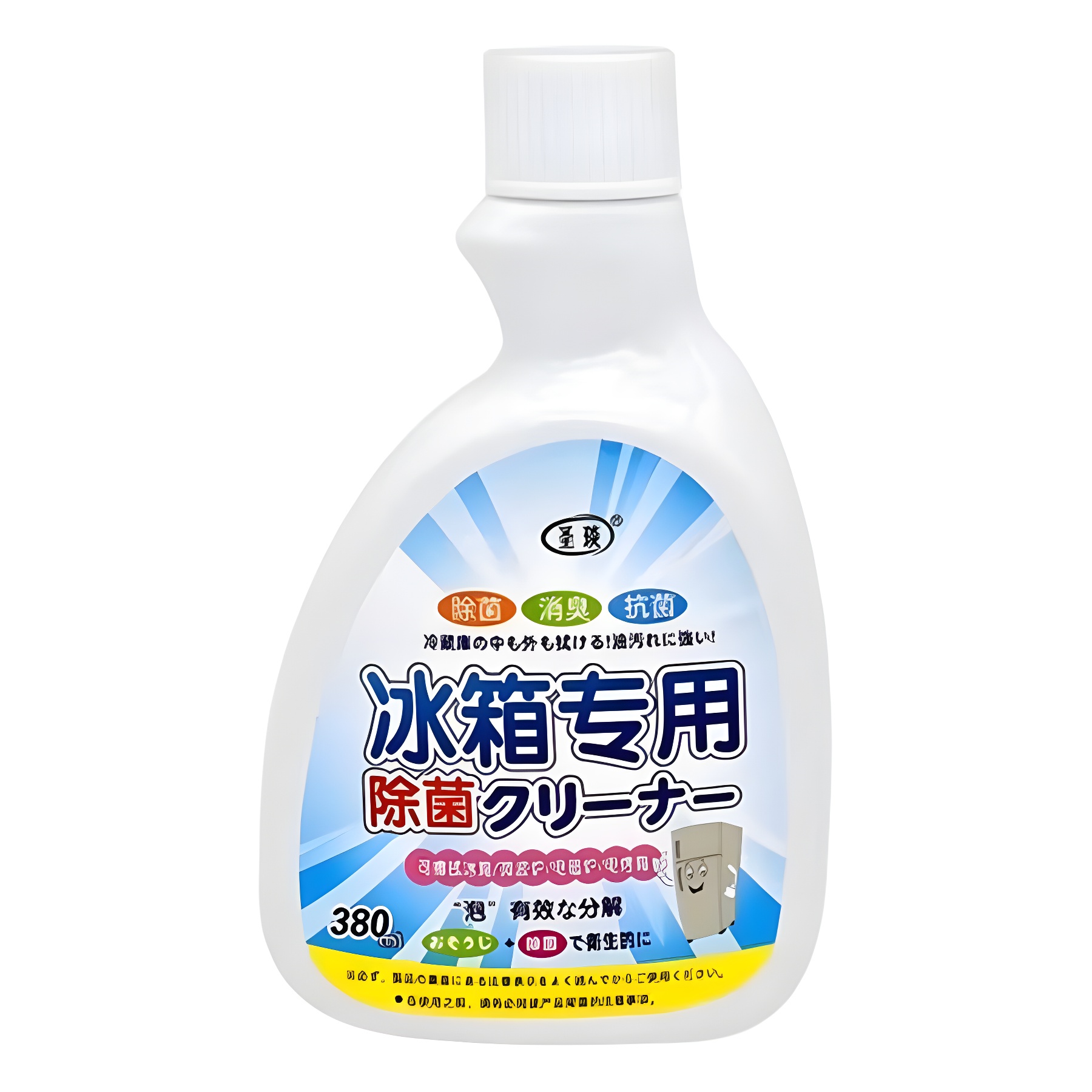 Door-To-Door Purchase of Inventory, Purchasing Inventory of Clothes, Pants, Socks, Bedding, Plush Toys, Accessories, and Department Stores