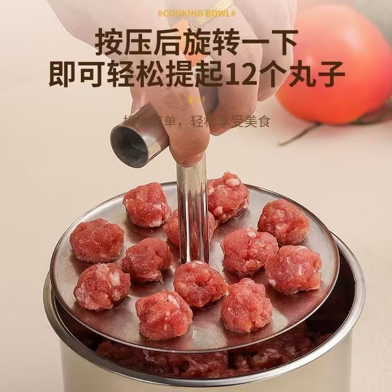 Stainless Steel Pill Presser Household Kitchen Creative Pressing Meatball Making Artifact Hand Pressing Meatball Presser Wholesale