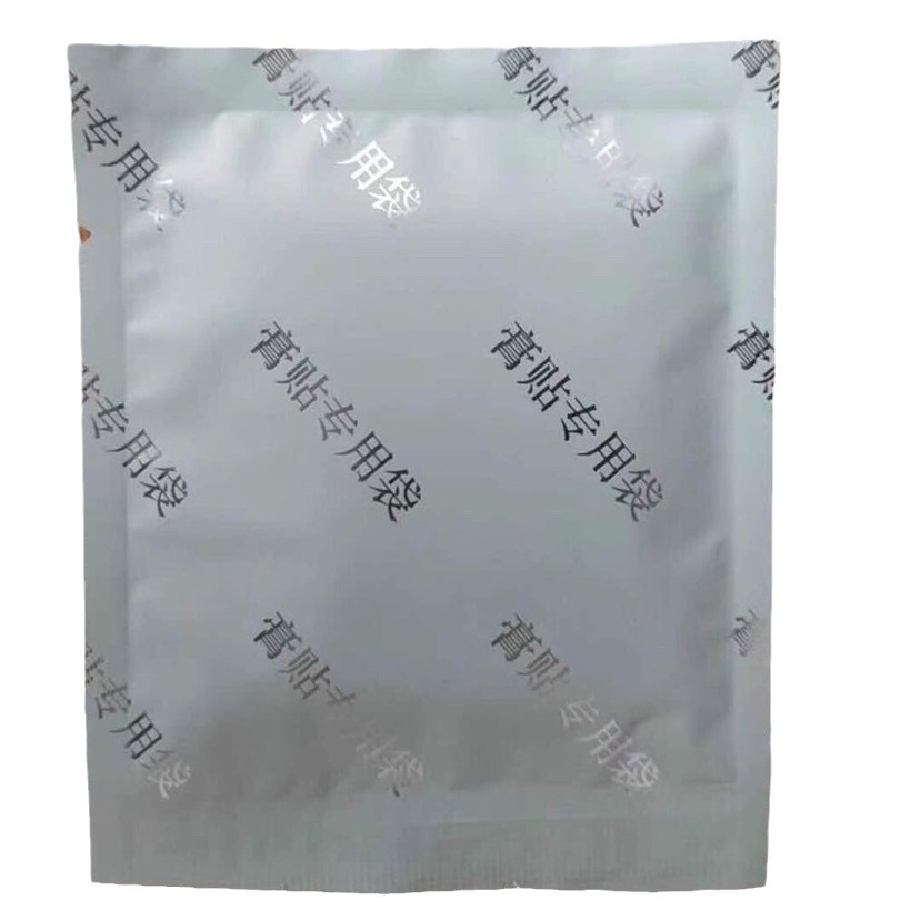 Overlord Whip Overlord Sticker Non-Male Kidney-Tonifying Sticker Health-Care Sticker Men's External Bag Sticker 5 Stickers 10 Stickers Custom Bag