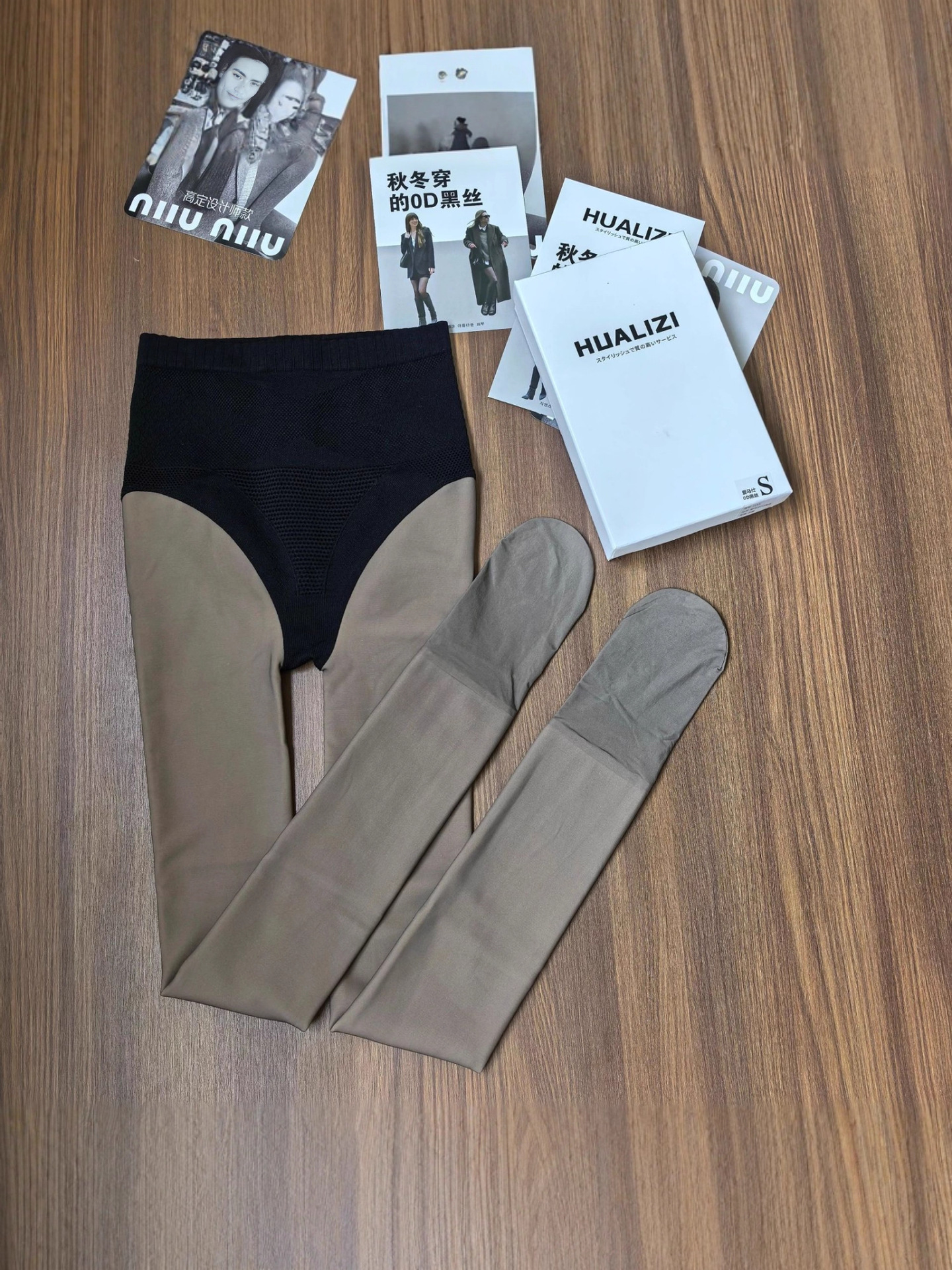 Autumn and Winter Fleece-Lined and Thickened 0D High-Transparency Black Skin-Tone Leg-Enhancing Magic Pantyhose, Natural Nude Feel, Sexy Black Stockings Specifically for Use