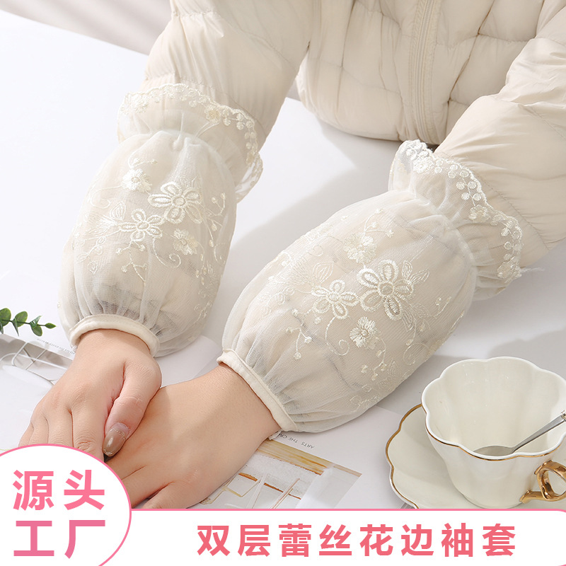 Новое кружевное налокотник для женщин, вышитый кружевной короткий налокотник для куртки, защита от загрязнений, офисный, для студентов