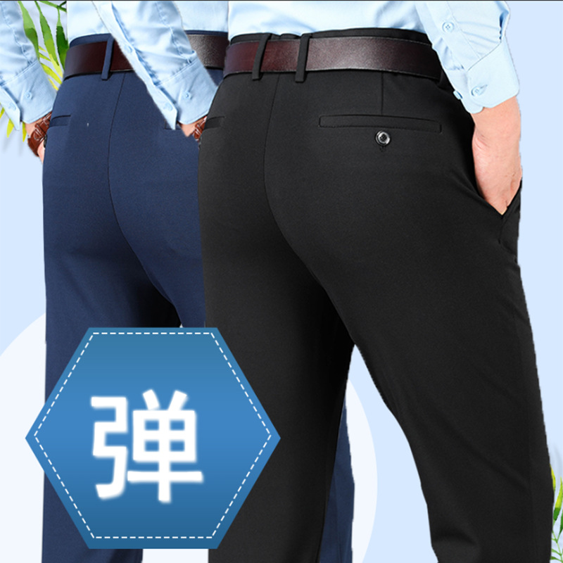 Autumn and Winter Thick Business Casual Pants for Middle-Aged Men, Drapey Dress Pants, Versatile Men's Dress Pants, Straight-Leg Fleece-Lined Suit Pants