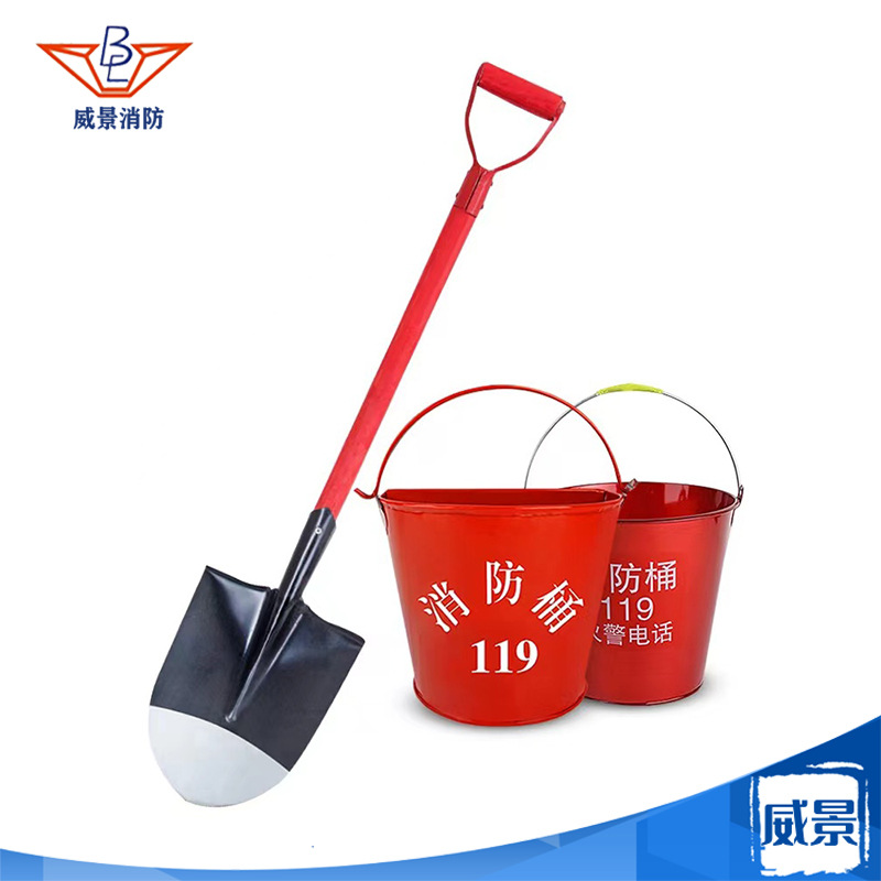 Firefighting Sand Bucket, Thickened Fire Bucket, Firefighting Equipment, Large Fire Bucket, Fire Shovel, Semicircular Baking Pan