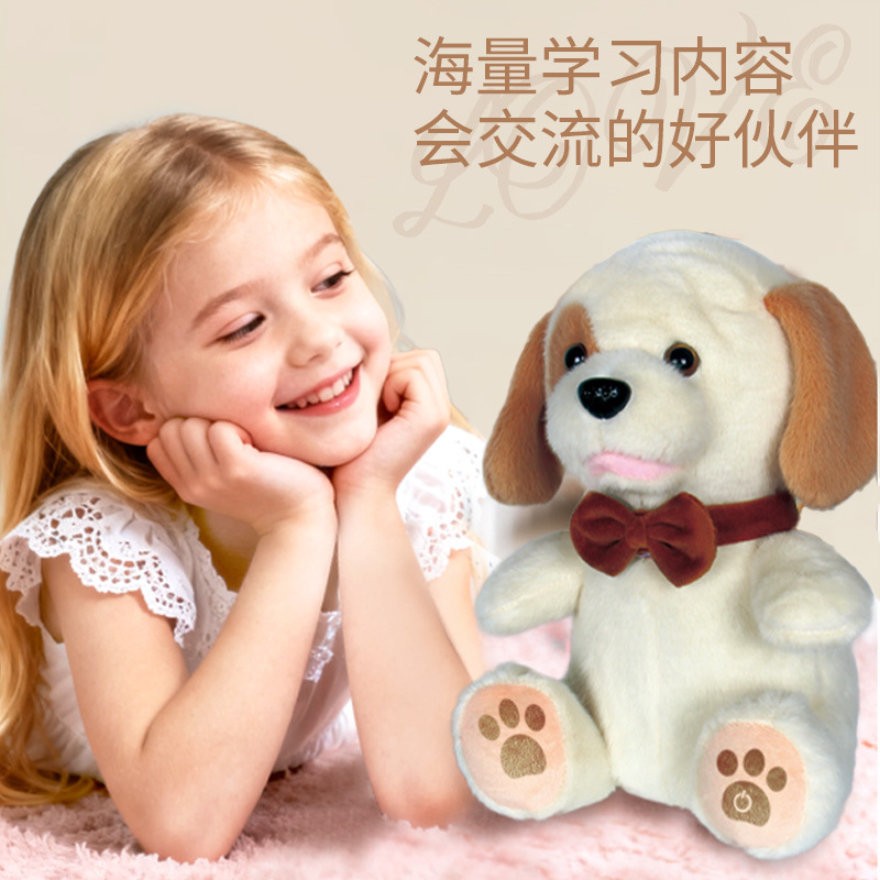 Плюшевые игрушки, милые сокровища, серия лежачих животных, имитационные плюшевые игрушки, подарки для детей