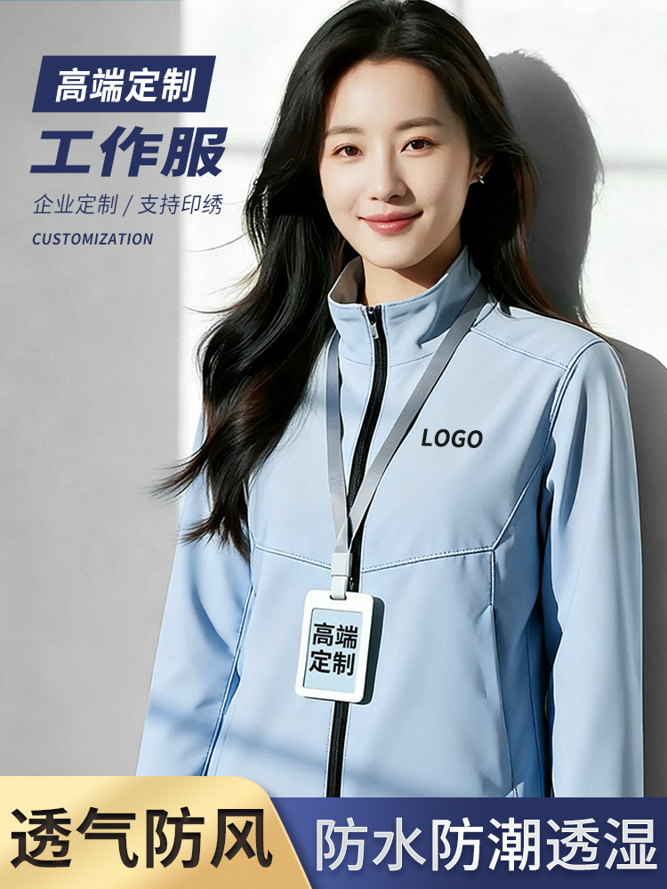 Big Brand Alternative Bird-Themed Trench Coat Workwear Jacket Custom Logo Autumn and Winter Waterproof Jacket with Embroidery