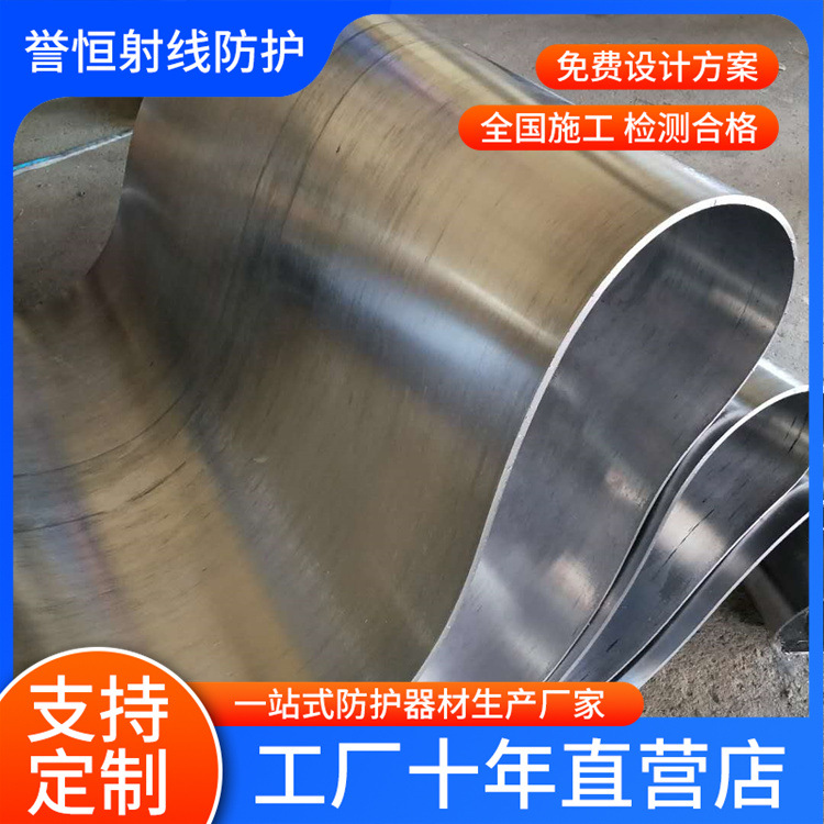 Свинцовая плита для защиты от радиации 1-10мм, свинцовая рулонная плита для защиты от рентгеновских лучей
