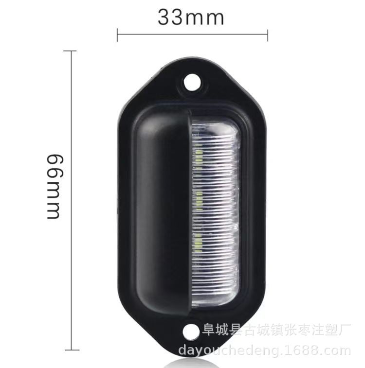 Factory direct sale 6LED truck license plate light car truck bus trailer tail light 12-24v side light