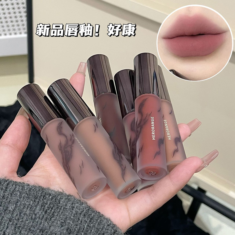 Herorange Matte Lip Glaze with Soft and Intense Desire, Moisturizing Lip Mud with Long-Lasting Color, Women's Lipstick Set