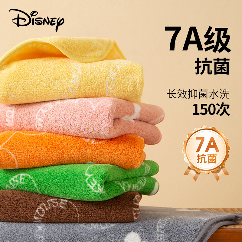 Новое полотенце для ванной Disney, класс A, материнско-дитячий коралловый флис, большое полотенце, увеличенное, утолщенное, мягкое и дружелюбное к коже, в наличии