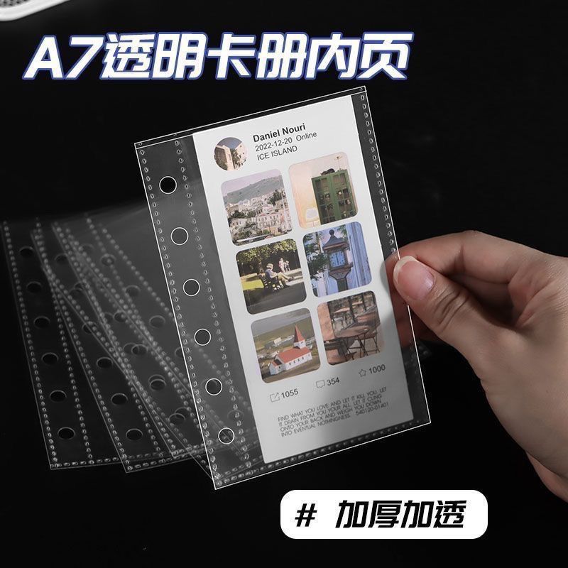 Little Red Book Recommends Chiikawa Square A7 M5 A8 Card Binder Inner Pages Jiikawa Card Binder Transparent 3inch Small