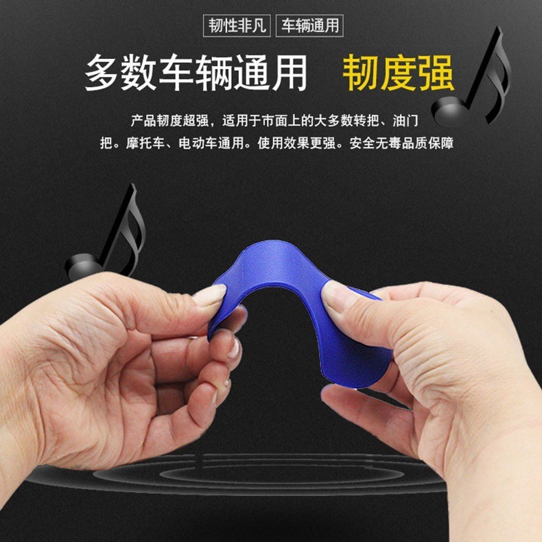 Cross-border N-STAR motorcycle brigade cruise control accelerator clip auxiliary device labor-saving refueling device motorcycle booster