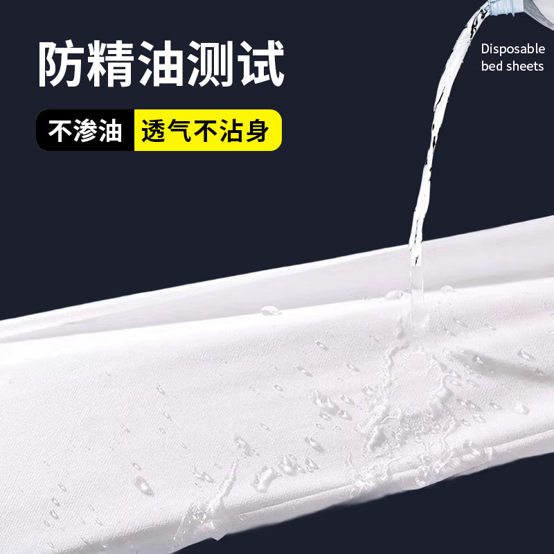 Beauty Salon Disposable Bed Sheetss Thickeneded Breathable Non-Woven Fabric Waterproof and Oil-Proof Beauty Bed Massage Therapy Bed Sheetss Mattress