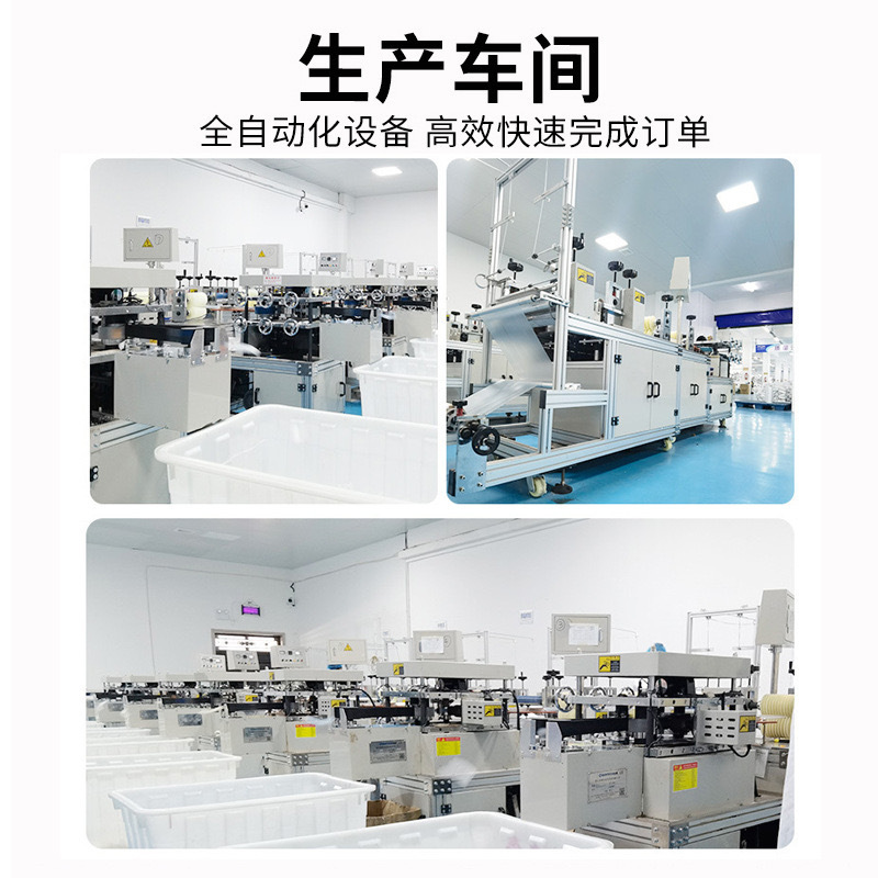 Disposable Food-Grade Cling Film Pe Thickeneded Household Plate Cover Leftover Food Colorful Elastic Mouth Cling Film Cover