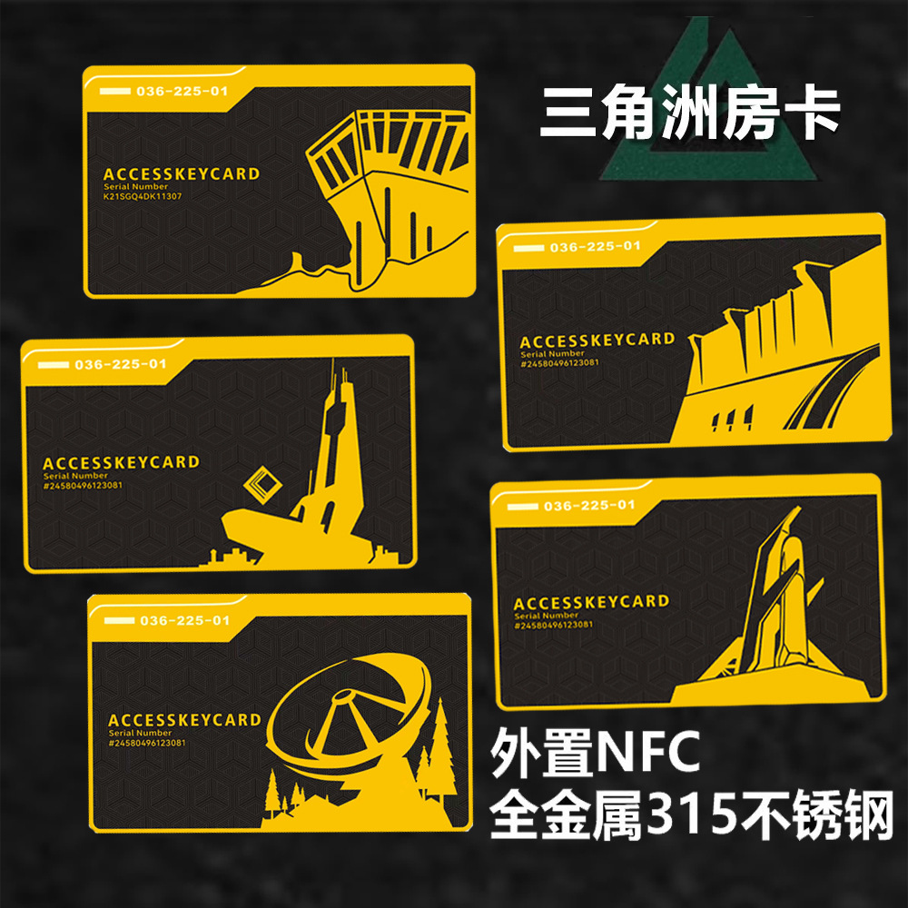 Карта доступа Delta Operation Nfc Game Starter Card из металла, карта короля, подарок, игровой аксессуар