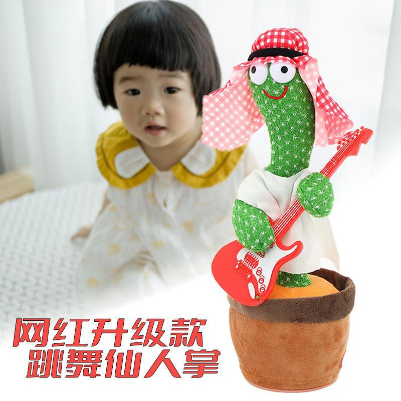 Talking, Nodding, Enchanting Dancing Cactus, Twisting, Repeating Plush Toy, Interactive Mini Dynamic