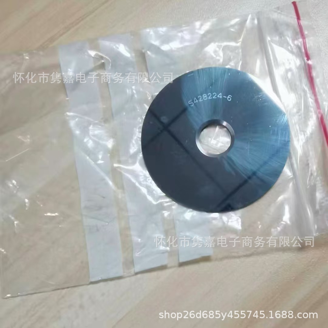 Thermo Fisher Arl Direct Reading Spectrometer, Tungsten Carbide Sheet D12, S428224 Brand New Original Genuine Price