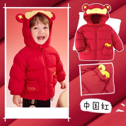 Новая годовая одежда для мальчиков и девочек 2025, детская пуховка утолщенной версии