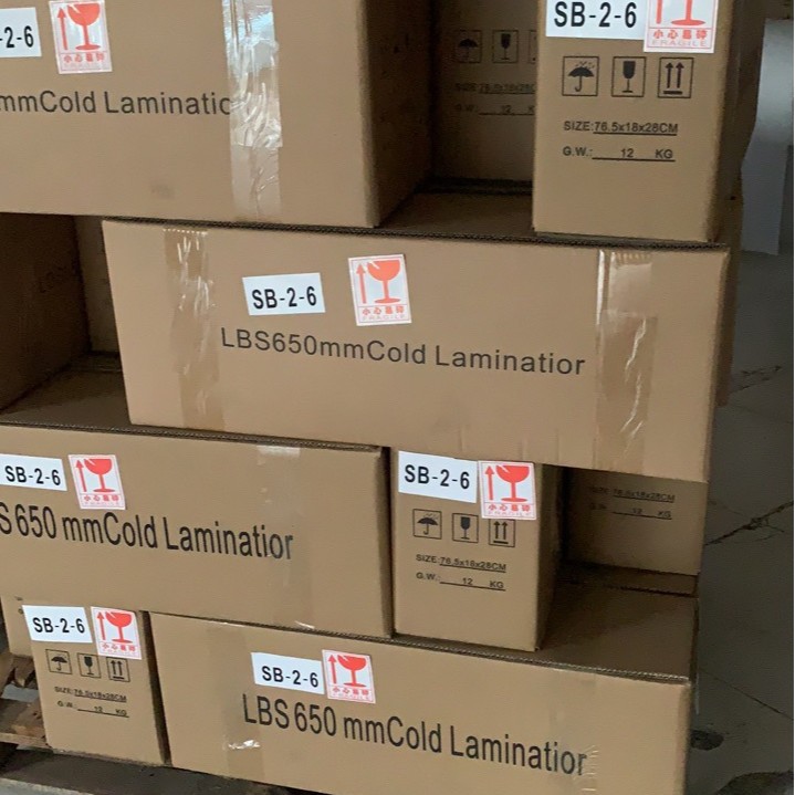 Tubao Laminating Machine Lbs650-700-750Mm High-Efficiency Lamination Environmentally Friendly Commercial Equipment Digital Automatic Laminating Machine