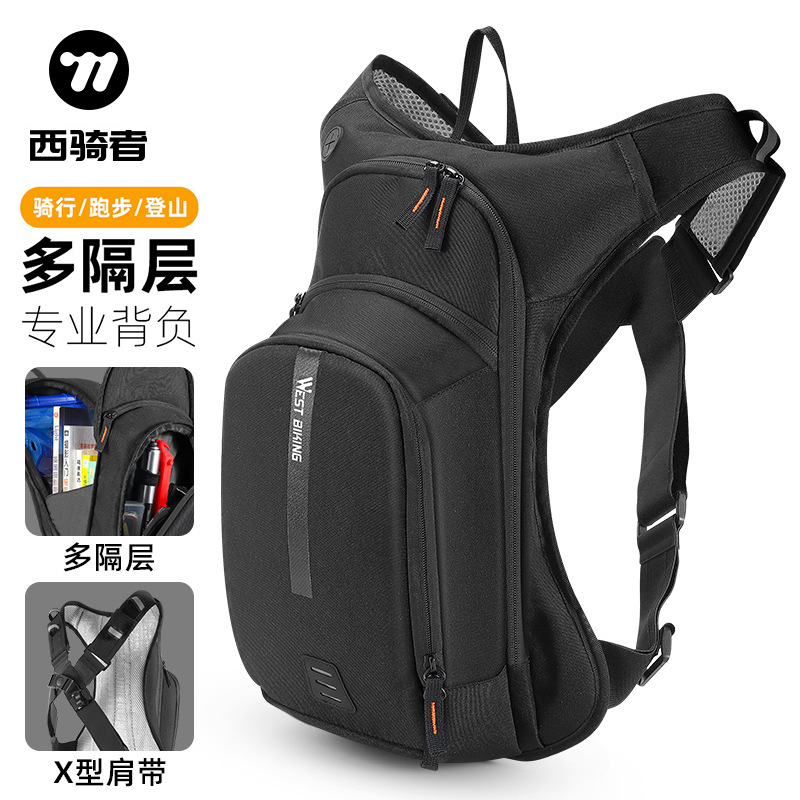 Рюкзак для велоспорта West Rider, уличная сумка, повседневный рюкзак для мужчин и женщин, спортивный рюкзак с водным отсеком