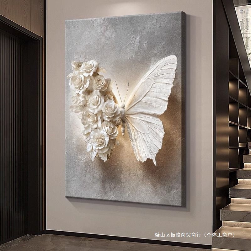 Butterfly High-End Black and White Entrance Decorative Painting Stereo Living Room Sofa Relief Background Wall Hanging Painting Floor Painting