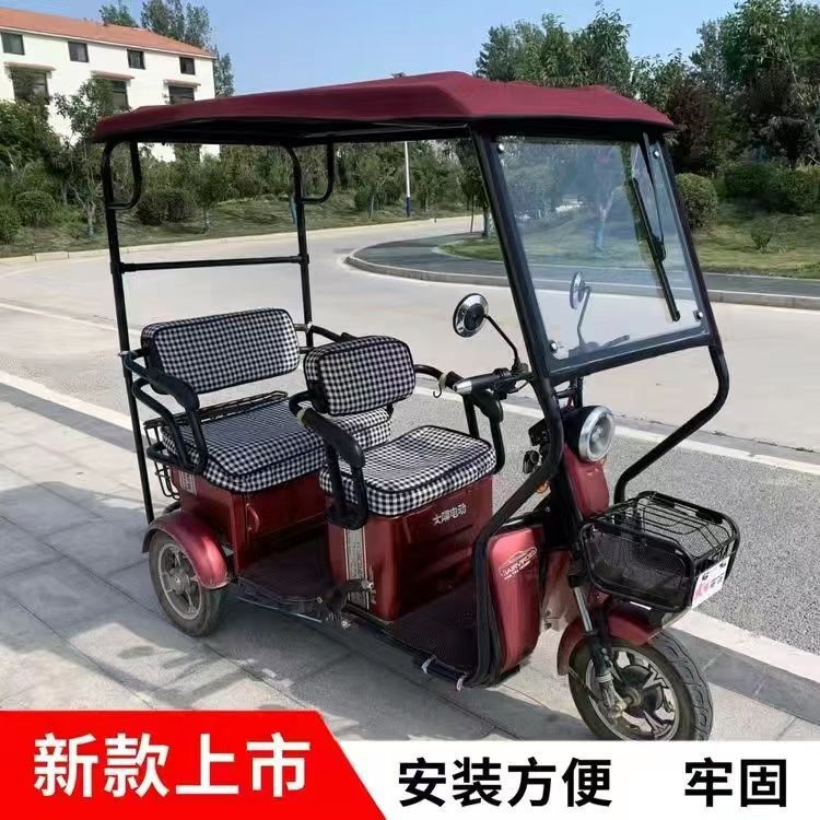 Навес для электрического трицикла, укрытие для отдыха, дождевое укрытие для трехколесного транспортного средства, утолщенное укрытие, оптовая продажа от завода внешней торговли