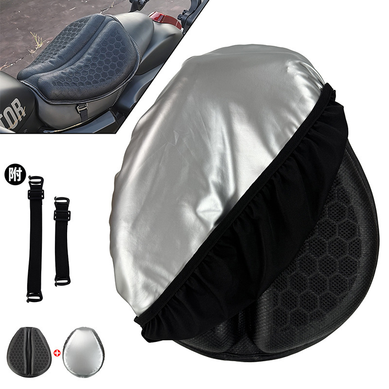 Honeycomb 3D Summer Insulated Breathable Motorcycle Gel Seat Cushion Cover Electric Car Seat Cover Sun Protection Waterproof for All Seasons
