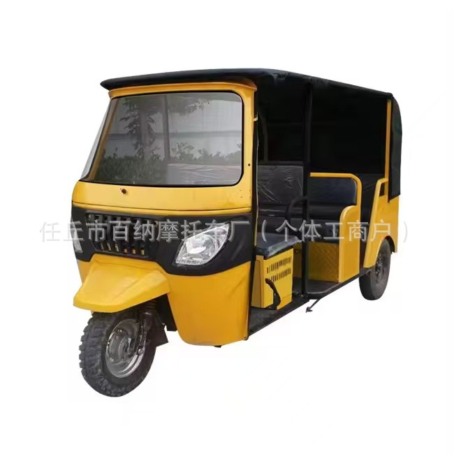 Cross-Border Fuel-Powered Tricycle, Three-Wheeled Motorcycle, Three-Row, Double-Row, Multi-Passenger, Soft-Top, Iron-Top, Partial Three-Wheeled