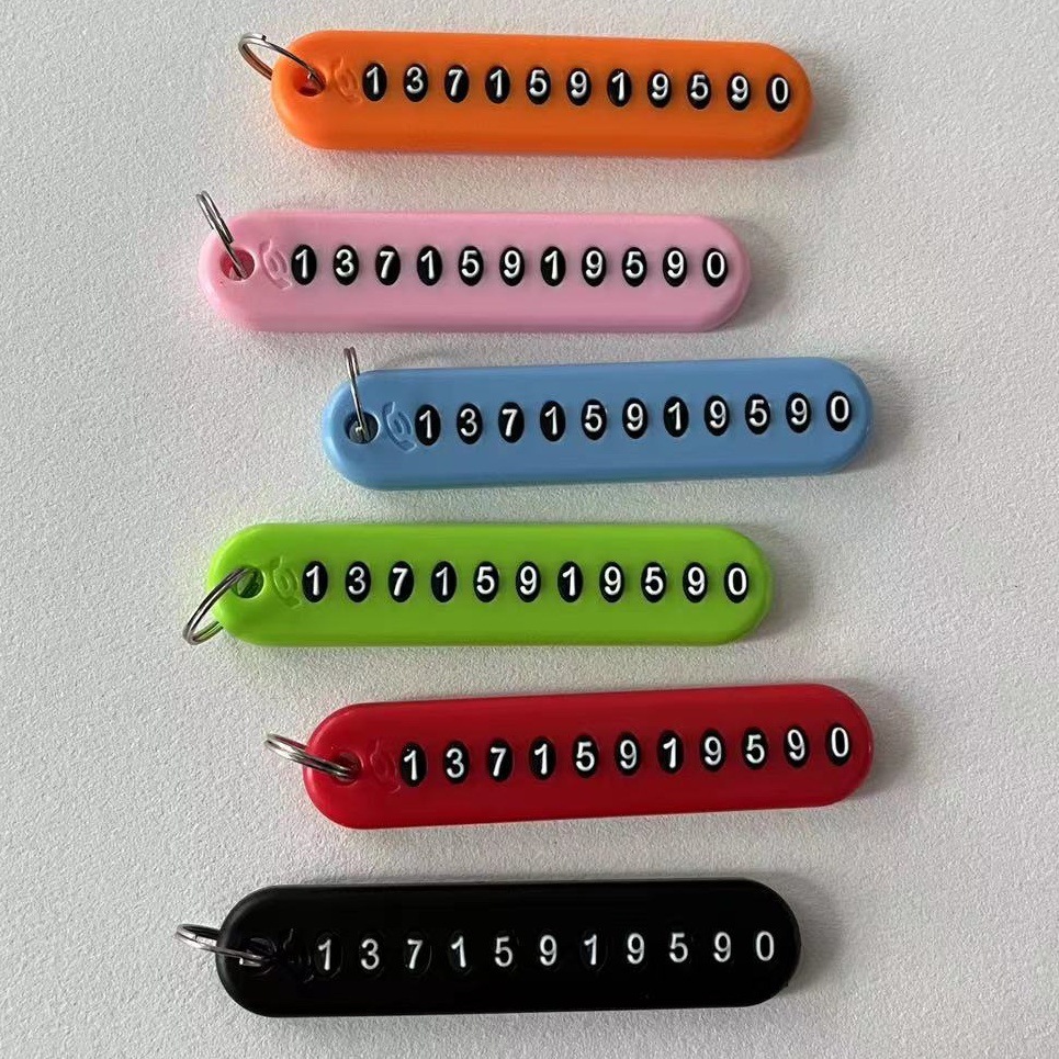 Key anti-lost number plate car key number plate diy creative digital number plate